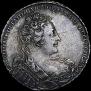 1 rouble 1730 year