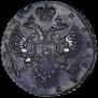 1 rouble 1732 year