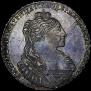 1 rouble 1735 year
