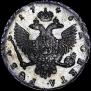 1 rouble 1746 year