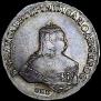 Poltina 1749 year