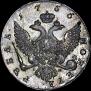 1 рубль 1756 года