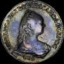 1 rouble 1757 year