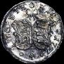 4 копейки 1757 года