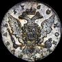 1 рубль 1760 года