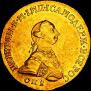 5 roubles 1762 year