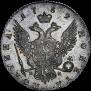 Полтина 1762 года