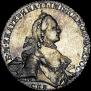 1 rouble 1764 year