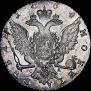 1 rouble 1764 year