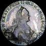 1 rouble 1770 year