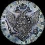 1 rouble 1770 year