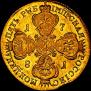 5 roubles 1781 year