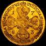 10 roubles 1783 year