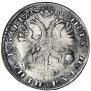 1 rouble 1725 year