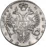 1 rouble 1731 year