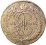 5 kopecks 1763 year