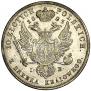 10 złotych 1823 year