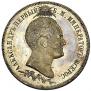 1,5 рубля 1839 года