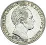 1 рубль 1839 года