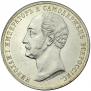 1 rouble 1859 year