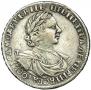 1 rouble 1719 year