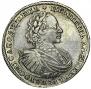 1 rouble 1721 year