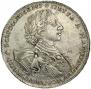 1 рубль 1723 года