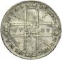 1 рубль 1723 года