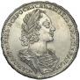 1 rouble 1723 year