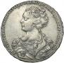 1 rouble 1726 year