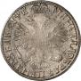 1 rouble 1705 year