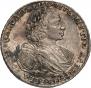 1 rouble 1720 year