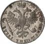 1 rouble 1720 year
