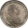 1 рубль 1724 года