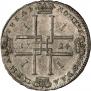 1 рубль 1724 года
