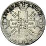 1 rouble 1728 year