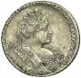1 rouble 1732 year