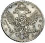 1 рубль 1738 года