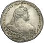 1 рубль 1740 года