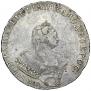 1 rouble 1743 year