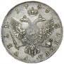 1 rouble 1743 year