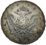1 рубль 1762 года