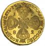 5 roubles 1782 year