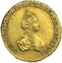1 rouble 1779 year