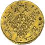 1 rouble 1779 year