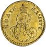 Полтина 1777 года