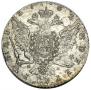 1 rouble 1762 year