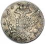 1 rouble 1764 year