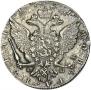 1 rouble 1771 year