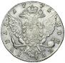 1 rouble 1775 year
